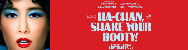 Ha-Chan, Shake Your Booty! Movie