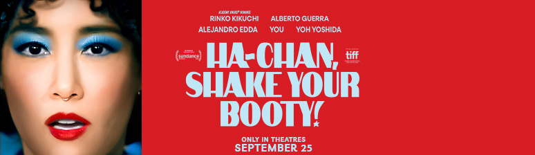 Ha-Chan, Shake Your Booty! Movie